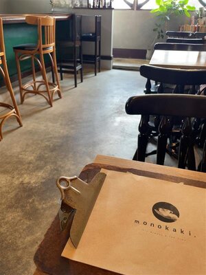 暮らしの中に、好きな場所がある幸せ