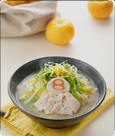 ども！クルポンです！（ラーメン編）