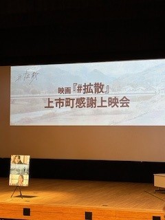 サテューの徒然｜イケメンは寒くてもイケメン