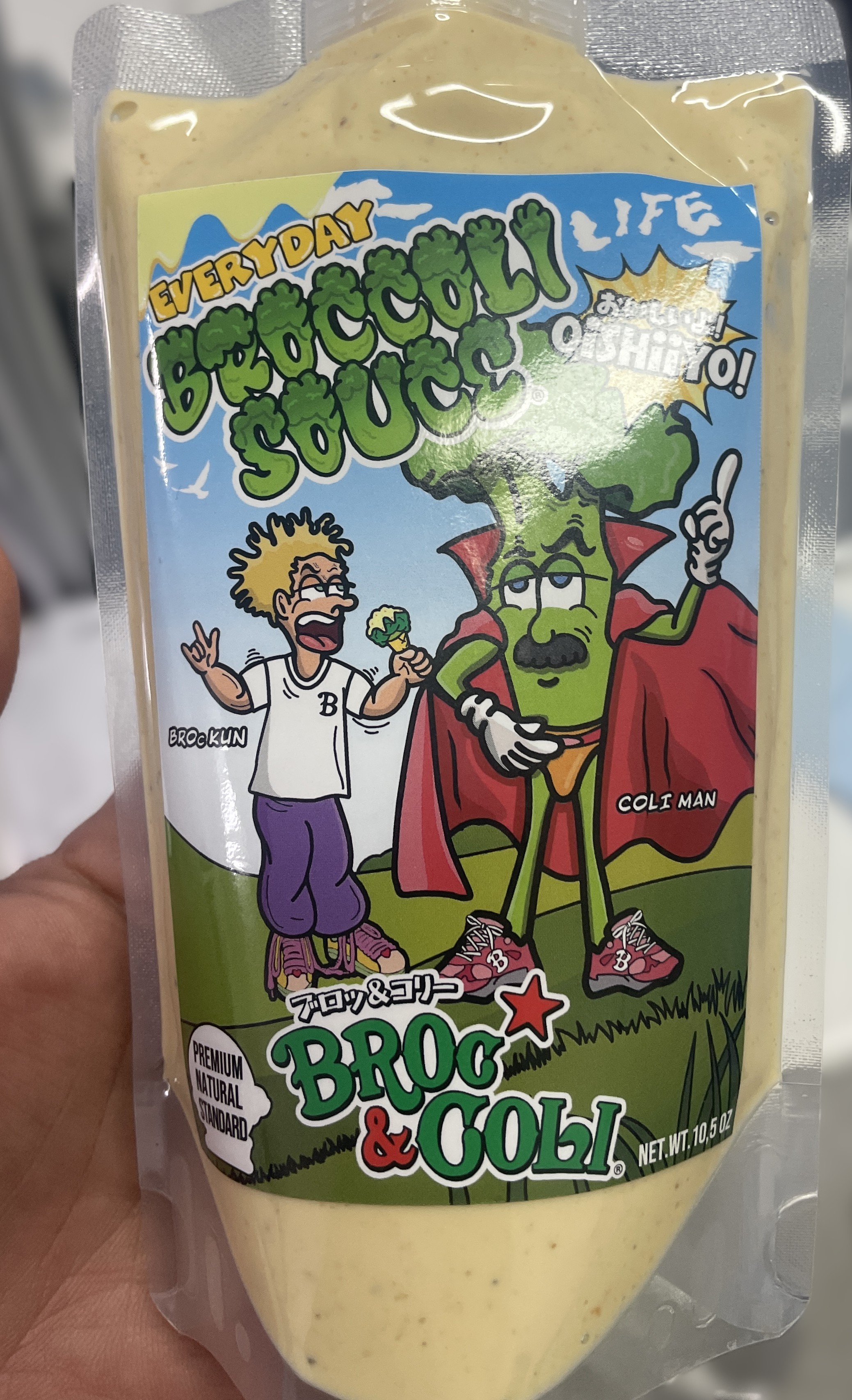 誕生日プレゼント頂きました！