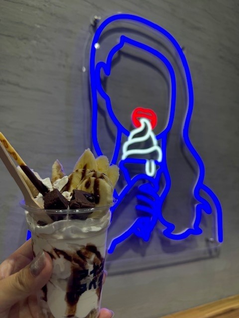 アイスタベタイ