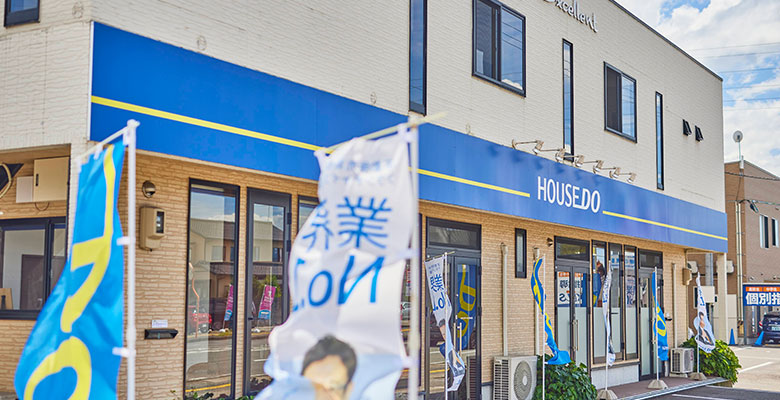 当店が選ばれる理由・Q&A