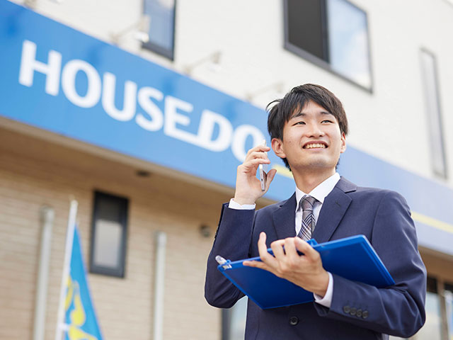 採用情報