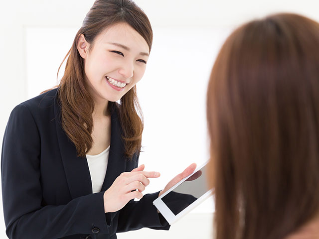 採用情報